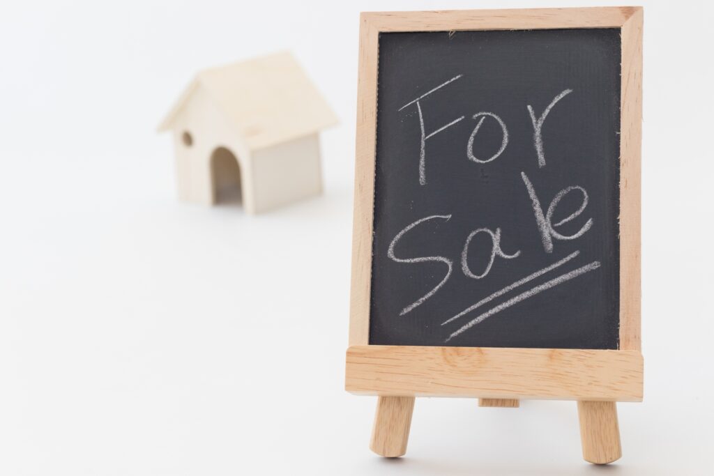 戸建て売却を成功させるための完全ガイド｜高く早く売るためのポイントと注意点のまとめ