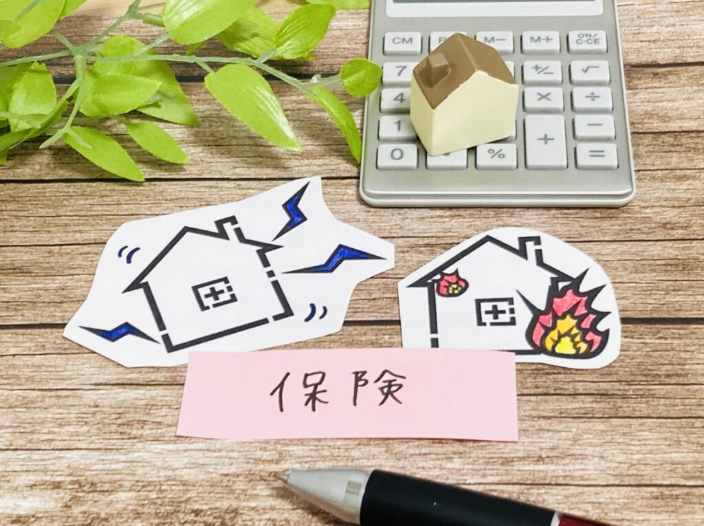 【維持】経済的観点で考える転勤時の持ち家