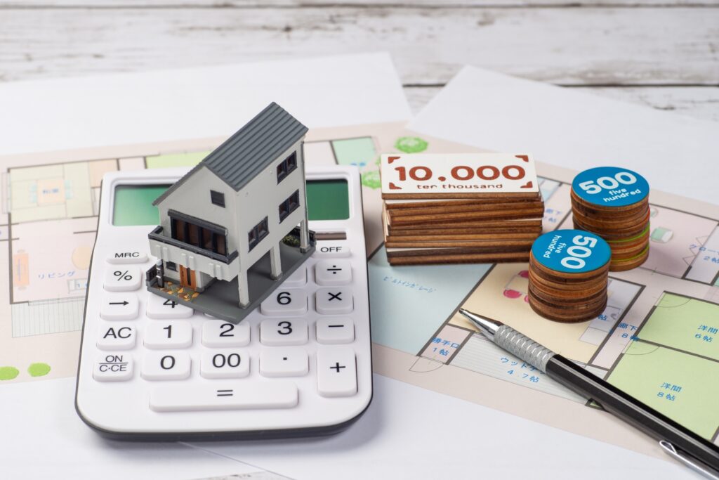 戸建て売却の価格査定方法と価格の決め方