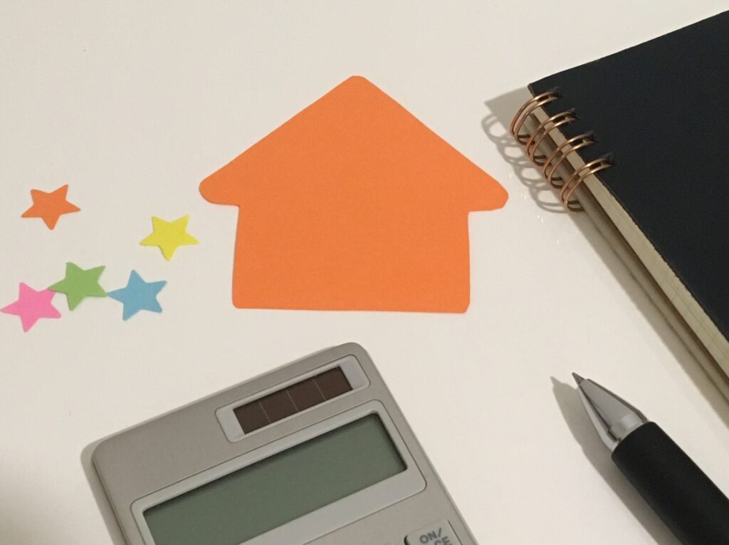 離婚後の住宅ローンの負担：売却後に残る借金の処理方法