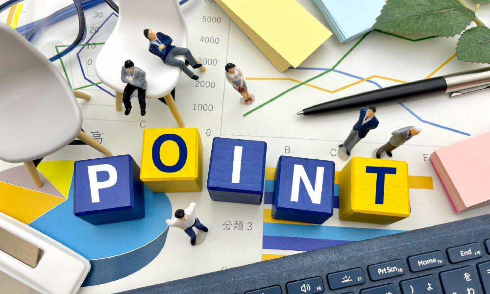 不動産売却を成功させるためのコツ