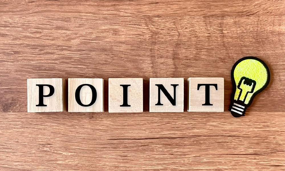 補助金が利用できる条件とは?