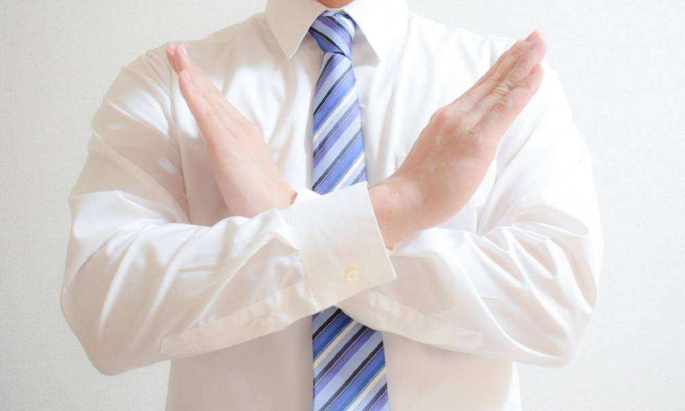 地盤や洪水リスクを調査するポイント