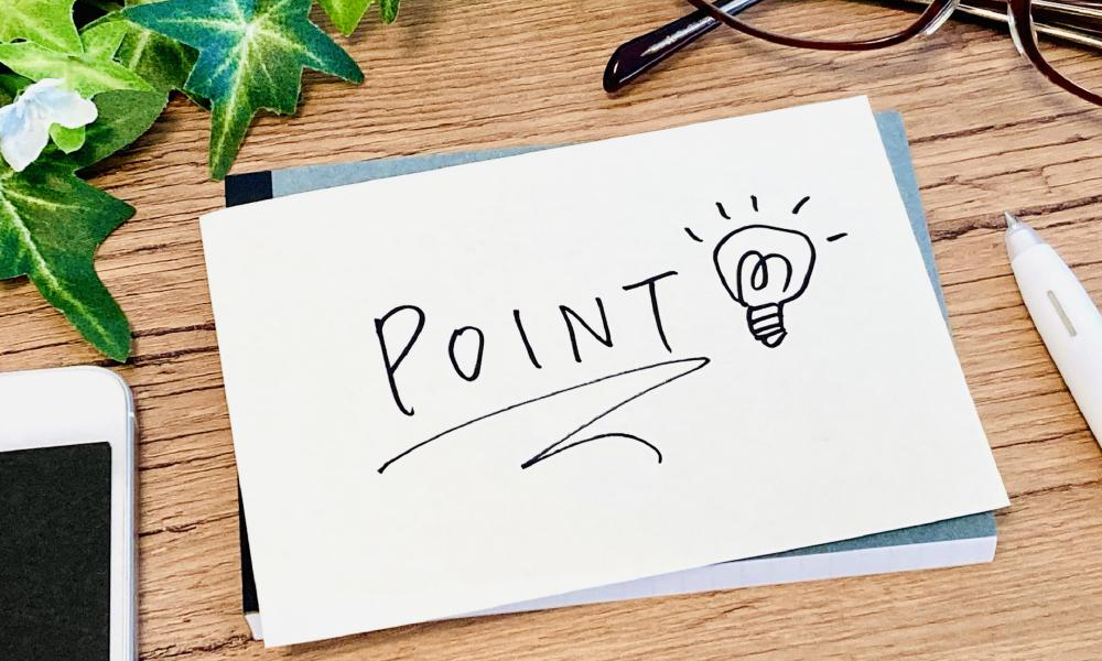 安心して住むためのエリア選びのコツ