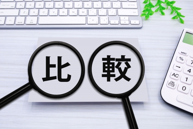 東急リバブルと三井のリハウス、どっちを選べばいい？